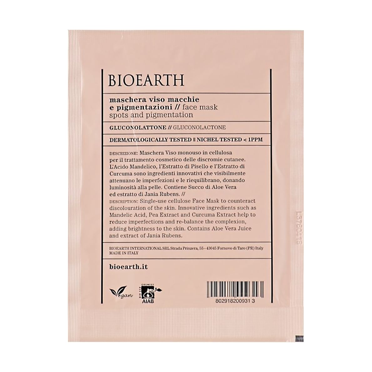 Уцінка! Тканинна маска для обличчя Bioearth Spots And Pigmentation Face Mask проти плям та пігментації, 15 мл