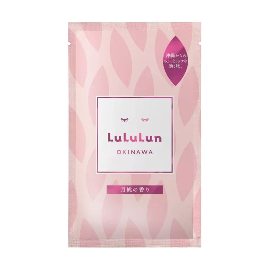 Уцінка! Тканинна маска для обличчя Lululun Premium Face Mask Okinawa Shell Ginger, 1 шт