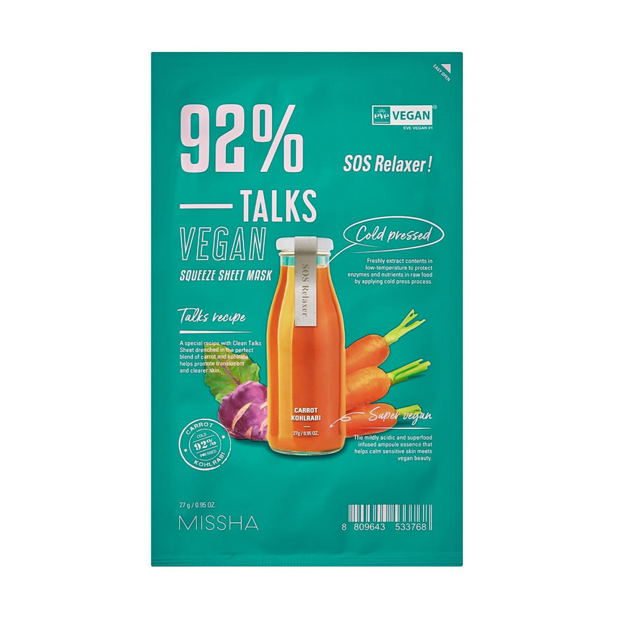 Уцінка! Тканинна маска для обличчя Missha Talks Vegan Squeeze Sheet Mask SOS Relaxer, 27 г