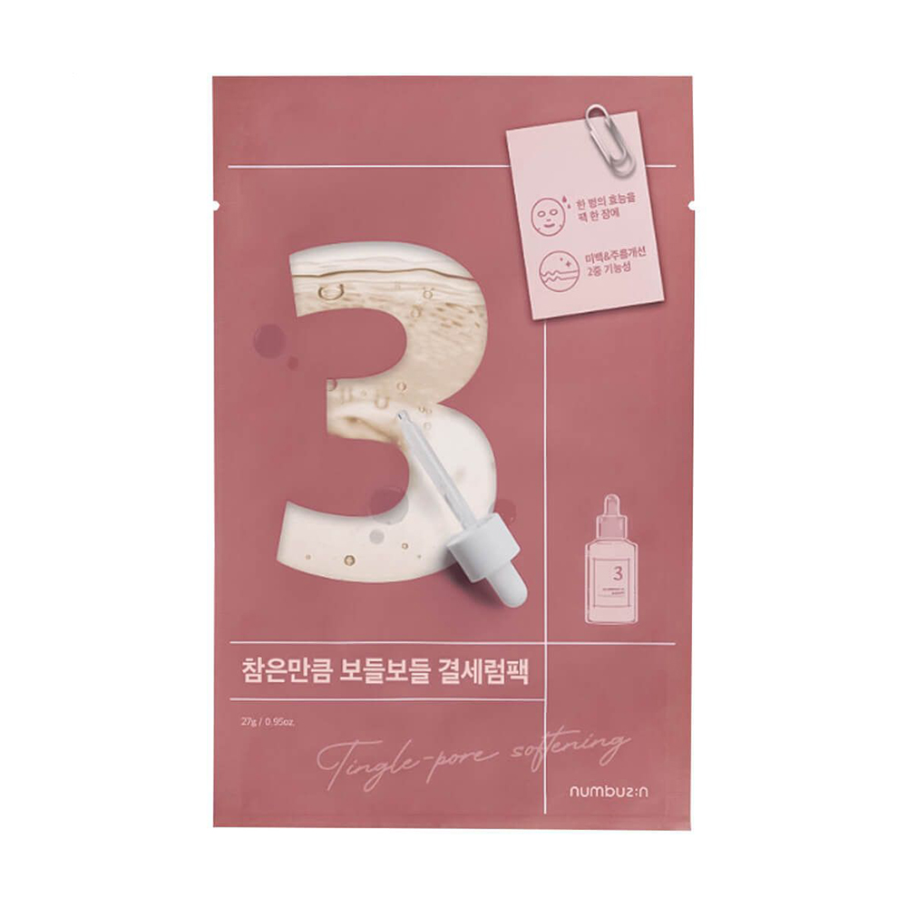 Уцінка! Тканинна маска Numbuzin No.3 Tingle-Pore Softening Sheet Mask для звуження пор обличчя, 27 мл
